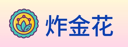 炸金花 Logo